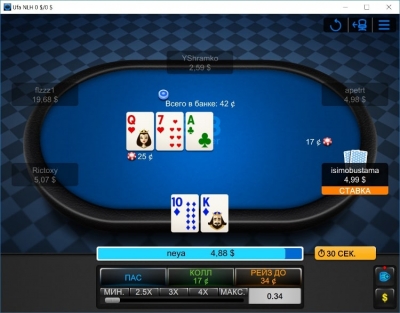     888 poker  